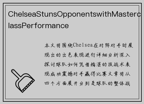 ChelseaStunsOpponentswithMasterclassPerformance